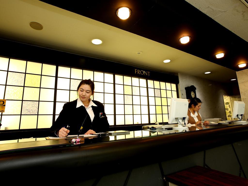 Fuji Hakone Land Schole Plaza Hotel Kannami Exterior foto